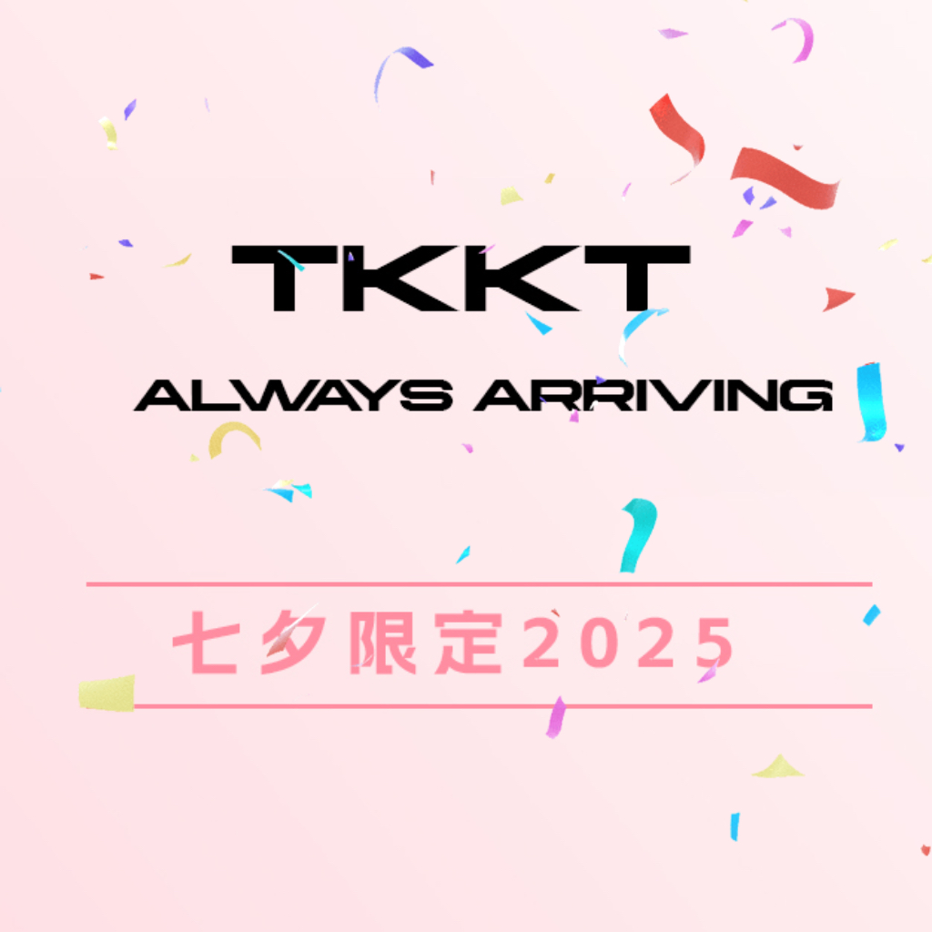 12mon七夕限定