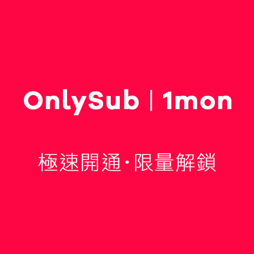 1mon